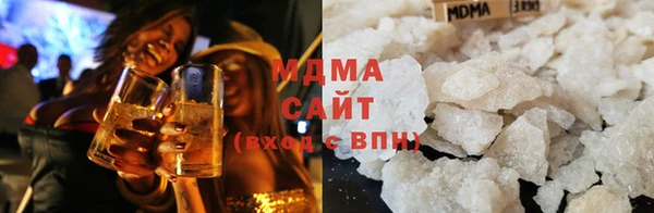 метадон Абдулино