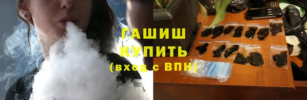 mdpv Абинск