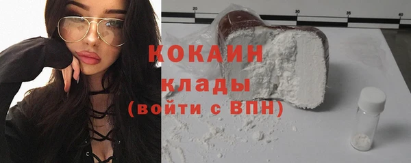 метадон Абдулино