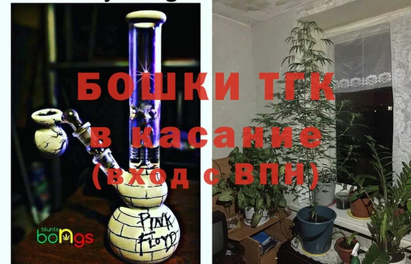 mdpv Абинск