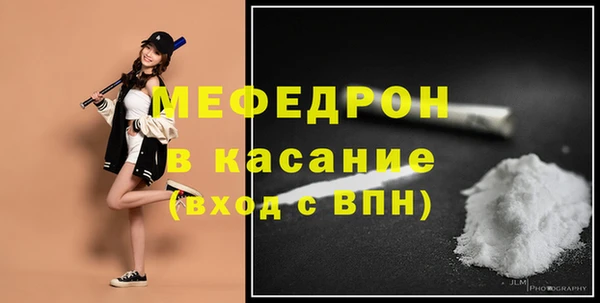 метадон Абдулино