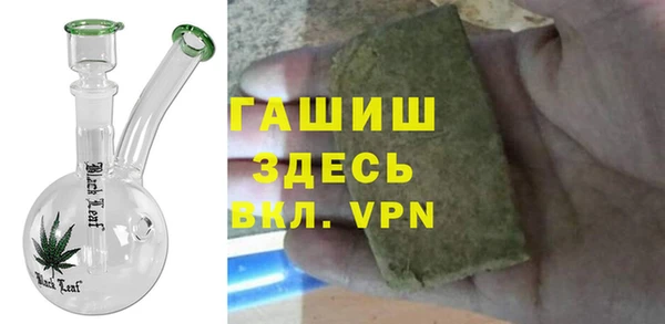 mdpv Абинск