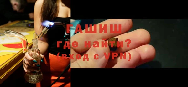 бутират Михайлов