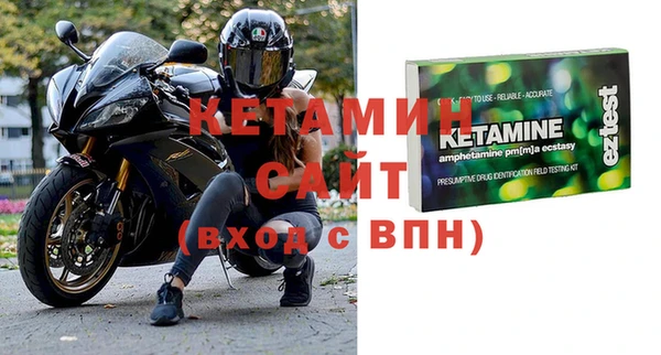 mdpv Абинск