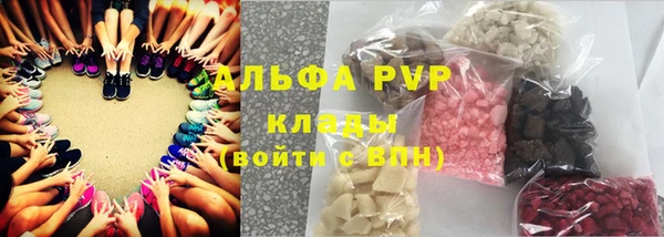 метадон Абдулино