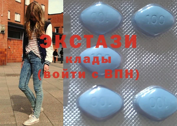 метадон Абдулино