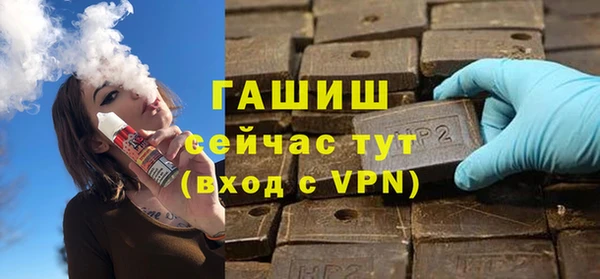 метадон Абдулино