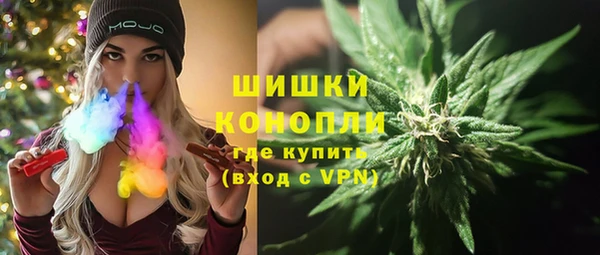 метадон Абдулино