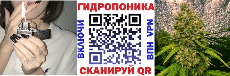 Марихуана White Widow  нарко площадка телеграм  Севастополь 